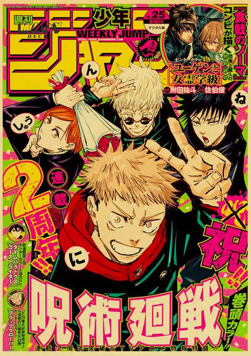 Posters Anime, original de Japón, diferentes tamaños 